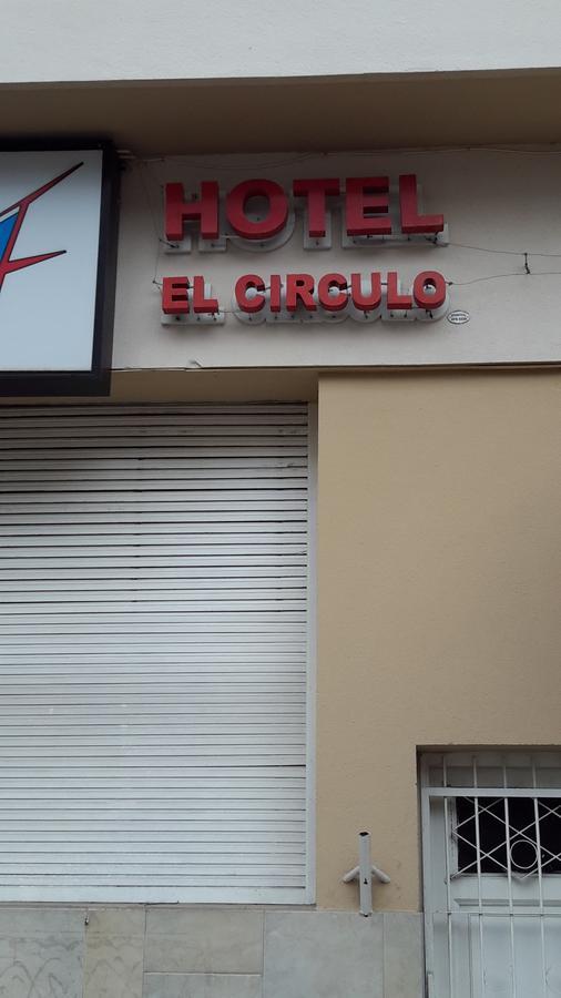 Hotel El Circulo マル・デル・プラタ エクステリア 写真