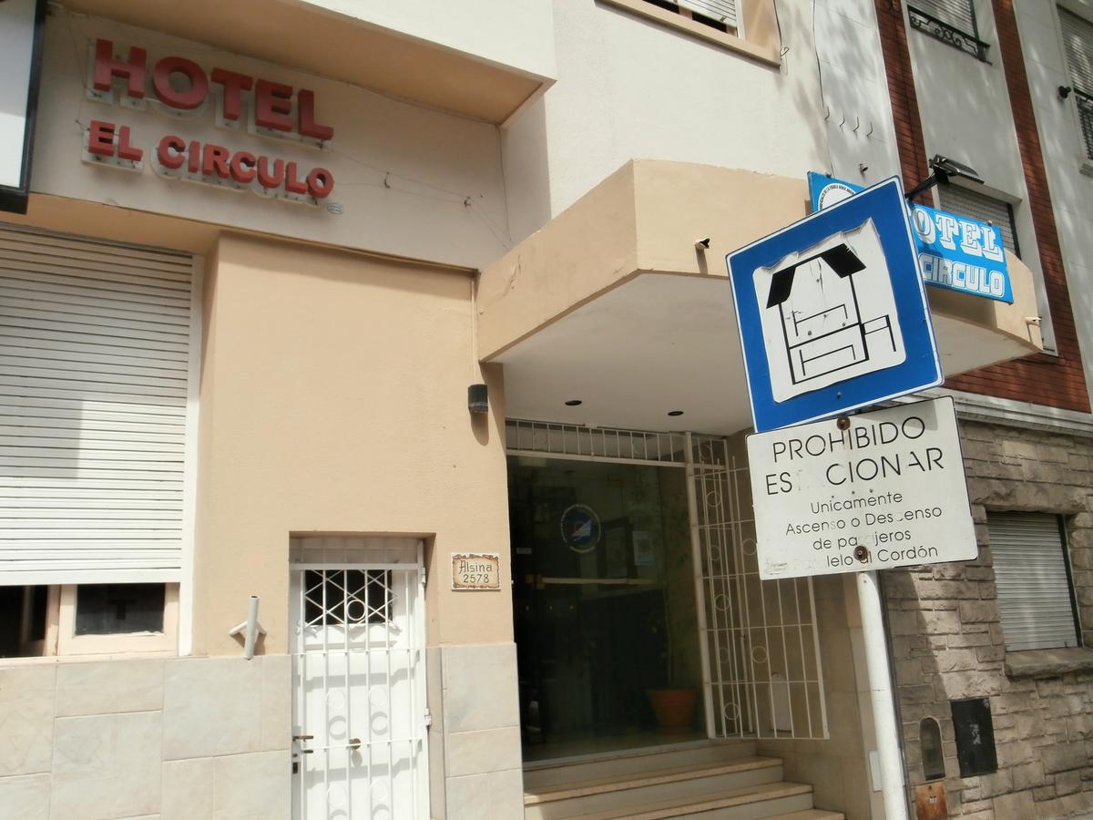 Hotel El Circulo マル・デル・プラタ エクステリア 写真